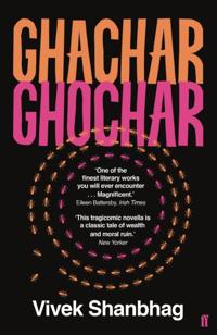 Ghachar Ghochar