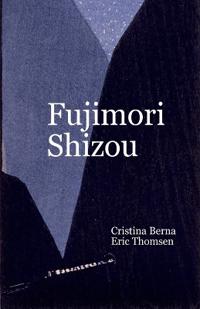Fujimori Shizuo