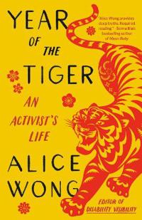 Year of the Tiger