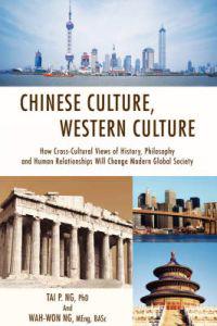 Bokomslag för "Chinese Culture, Western Culture"