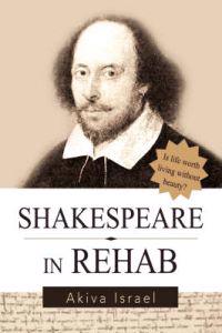 Bokomslag för "Shakespeare in Rehab"