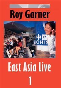 Bokomslag för "East Asia Live 1"