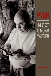 D NED'D : 14 D"D NC N D D D D NENaD NCD D"D D