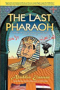 The Last Pharaoh
