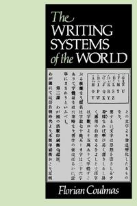 Writing systems of the world