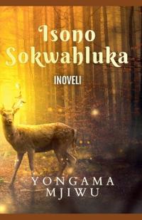Isono Sokwahluka