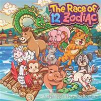 The Race of 12 Zodiac