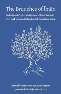The Branches of Iman
