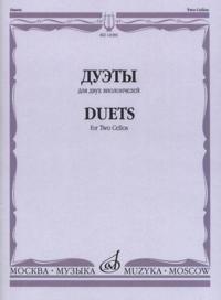 Duets for Two Cellos