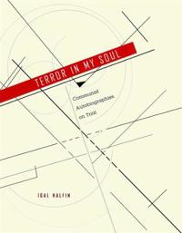 Terror in My Soul