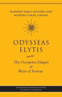 The Oxopetra Elegies and West of Sorrow