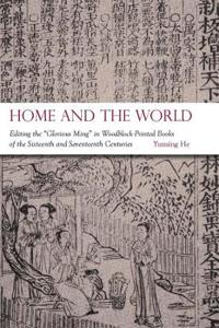 Home and the World