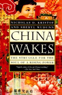 China Wakes