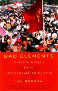 Bad Elements
