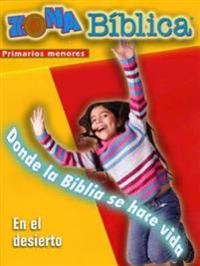 Biblezone in the Wilderness Yng Elem Ldr Gde Span