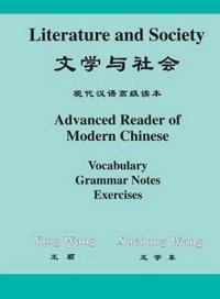 Literature and Society