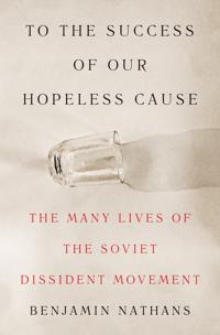 Bokomslag för "To the Success of Our Hopeless Cause (Pulitzer Prize Winner)"