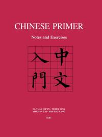 The Princeton Language Program: Modern Chinese
