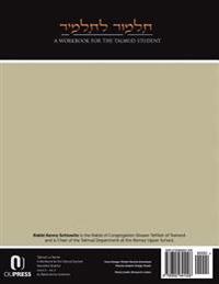 Talmud La-Talmid: A Workbook for the Talmud Student 2:2: Masekhet Brakhot Level 2 Volume 2