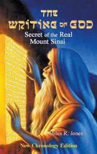 The Writing of God