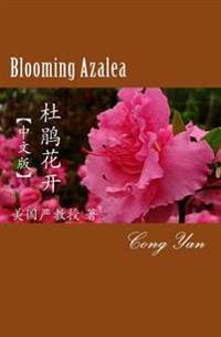 Blooming Azalea