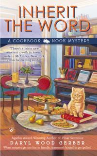 A Cookbook Nook Mystery