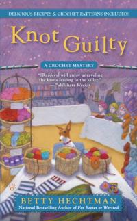 A Crochet Mystery