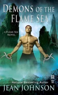 Flame Sea Novel, A