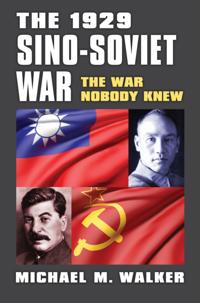 Modern War Studies