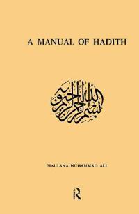 Manual Of Hadith