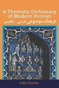 Kirjan kansi "A Thematic Dictionary of Modern Persian"