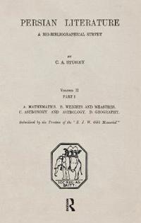 Persian Literature - A Biobibliographical Survey