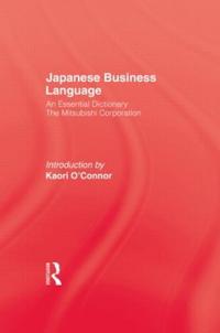Japanese Business Language