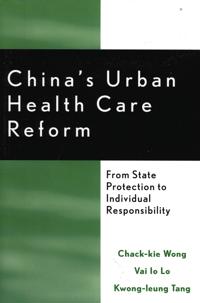 Bokomslag för "China's Urban Health Care Reform"