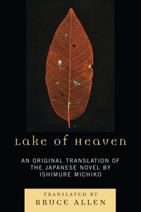 Bokomslag för "Lake of Heaven"