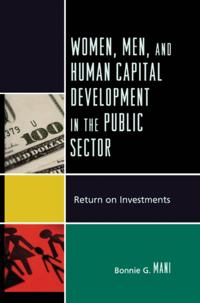 Women, Men, and Human Capital Development in the Public Sector