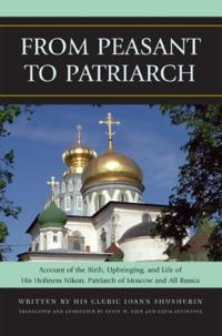 From Peasant to Patriarch