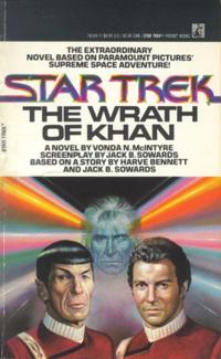 Star Trek