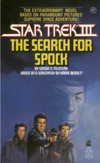 Star Trek