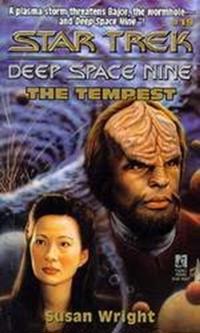 Star Trek: Deep Space Nine