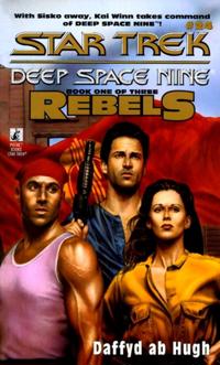 Star Trek: Deep Space Nine