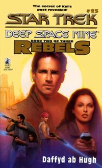 Star Trek: Deep Space Nine