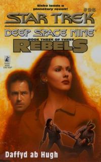 Star Trek: Deep Space Nine