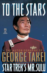 Star Trek