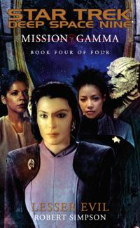 Star Trek: Deep Space Nine