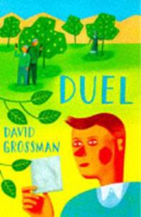 Duel