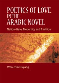 Poetics of Love in the Arabic Novel