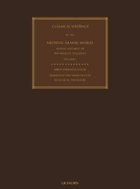 Classical Writings of the Medieval Islamic World