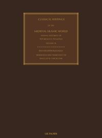Classical Writings of the Medieval Islamic World