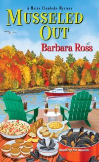 A Maine Clambake Mystery